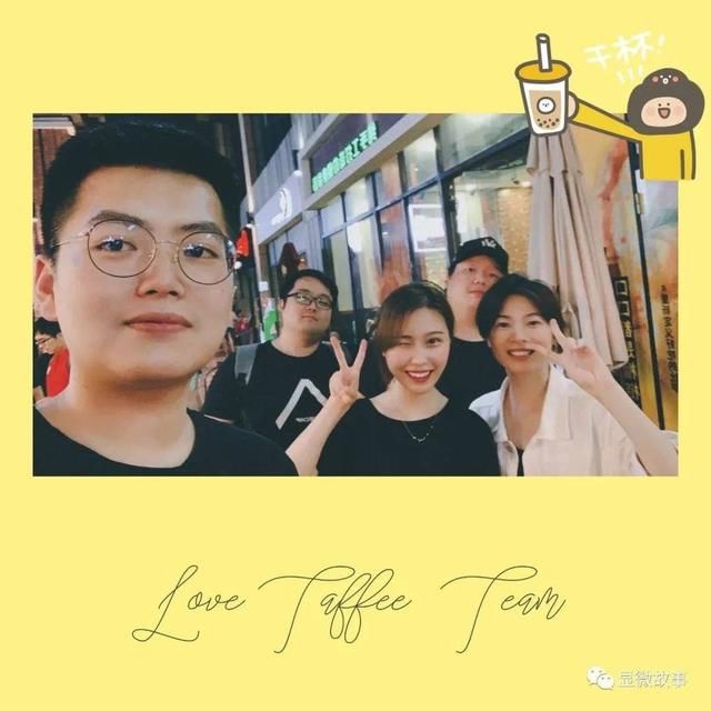  这届|23岁农村女孩年入1亿，这届大学生有多野？