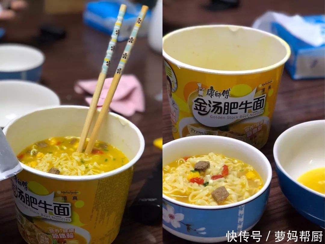 好吃|康师傅有200多款泡面,但真正好吃的就这5款,都吃过的是吃货!