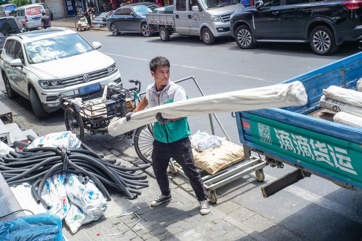上海|滴滴货运日单量连续突破10万，近日协助上海警方查获一起涉嫌刷单诈骗案