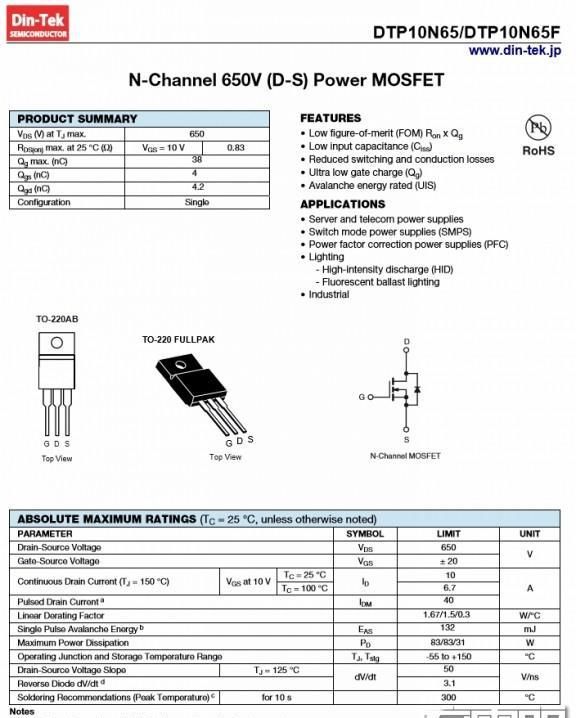  充电|万旅45W快充旅行转换插座拆解，一个便可走遍世界