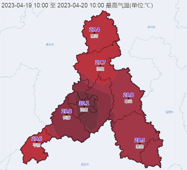 热闻|断崖式降温降雨大风沙尘全来了！山东发布重要天气预报！