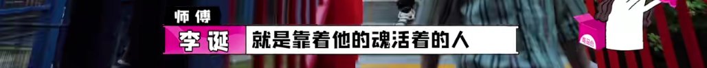  闭嘴|有多少人让他们闭嘴，就有多少人喜欢他们！