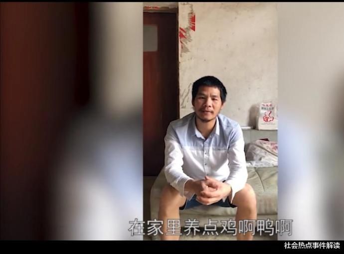  出狱|广西周某人出狱后痛改前非， 一句话令人醍醐灌顶