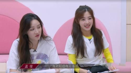  解释一下|《浪姐》第4期加长版：蓝盈莹组镜头太多？剪辑师来解释一下