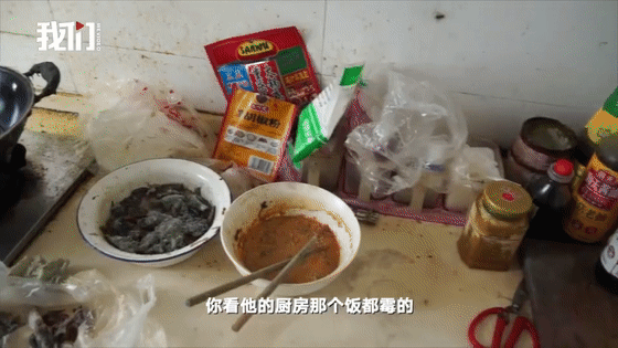  父亲|“父亲的第一条朋友圈”冲上热搜，看到内容之后网友泪目了……