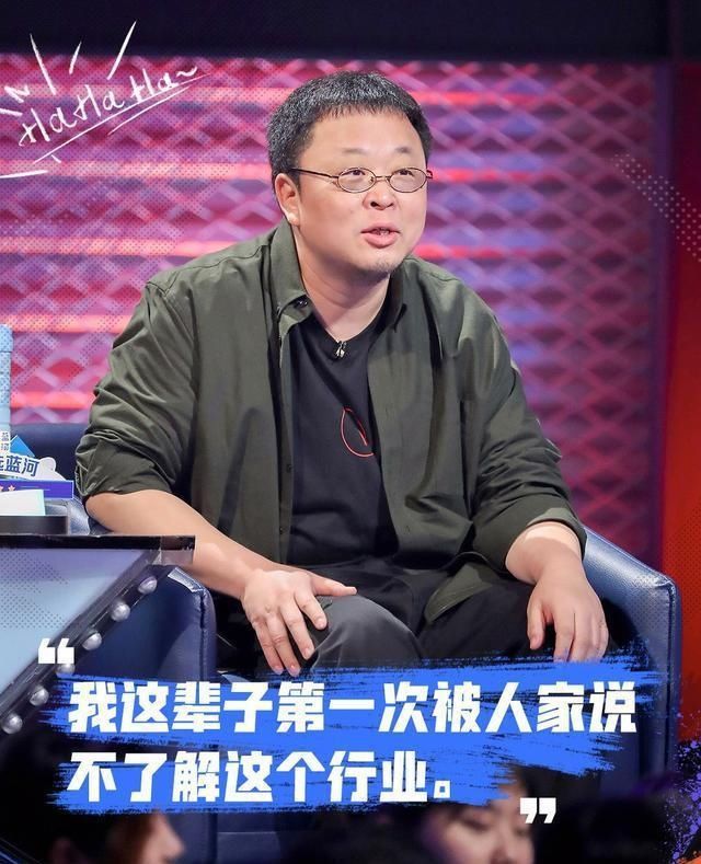  风云|李诞迎难而上，《脱口秀大会第三季》风云再起，节目能否再回春？