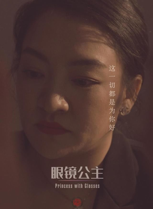  北大|北大学院奖云展映来了，快来查看影展片单