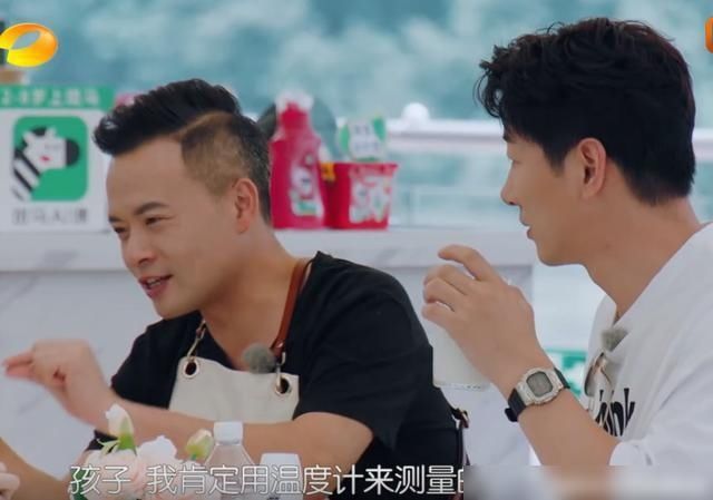  超越|中餐厅豆瓣评分超越上一季，这个人居功至伟，不是赵丽颖！