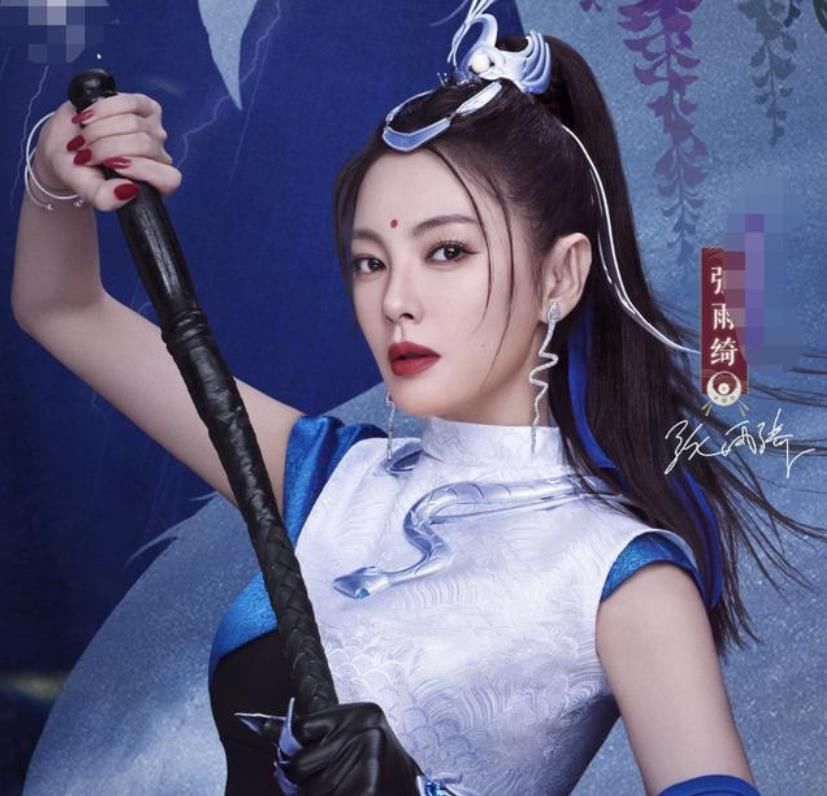 拿下|还在觉得张雨绮是“傻大姐”?她成《姐姐》最大赢家,口碑逆转拿下3个代言