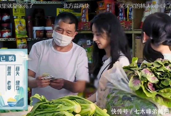 昂贵的食材|《中餐厅》又拿出昂贵食材,当林大厨说出价格后,网友:又来炫富