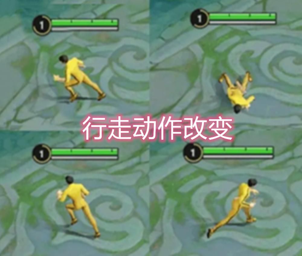 更新|23号更新奖励升级，碎片商店上架新皮肤，这2款皮肤玩家抢着秒