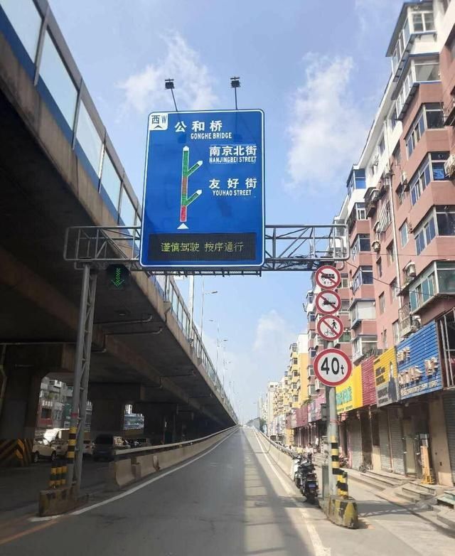  沈阳|俩罐车“闯禁行”被查处，沈阳交警这样说