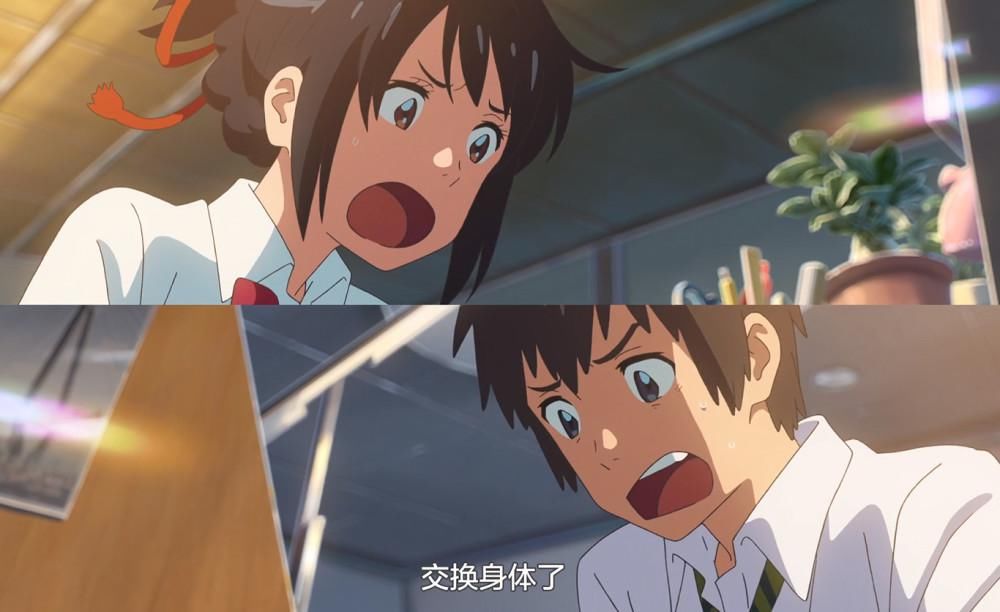  宫崎骏|从《秒5》到《天气之子》，看新海诚从现实主义到批判现实主义