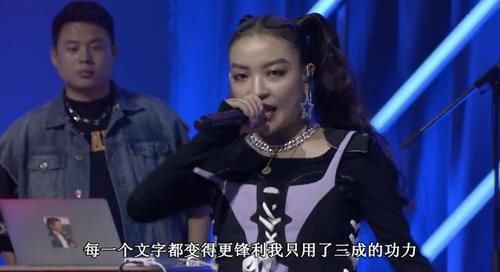  潮敢|潮敢音乐节：刘维主持失误，让vava教跳舞，调侃于文文感情失意