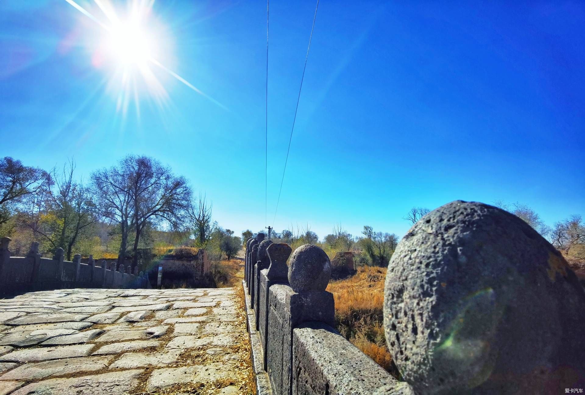 拾遗|晋西北拾遗