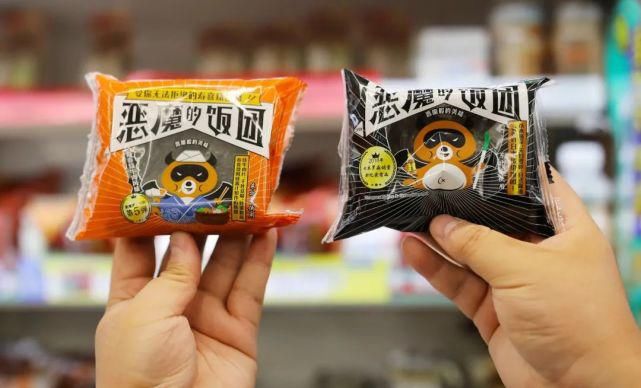 校园|开学了!是时候献上这份“校园美食指南”了!