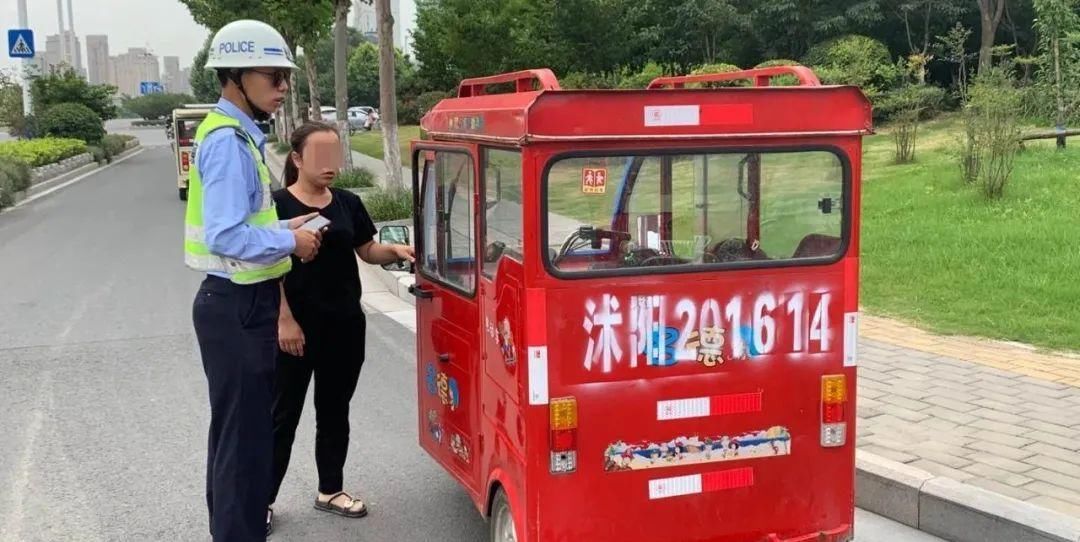 沭阳|苏N675N0、苏N050L3……沭阳多辆车被曝光！