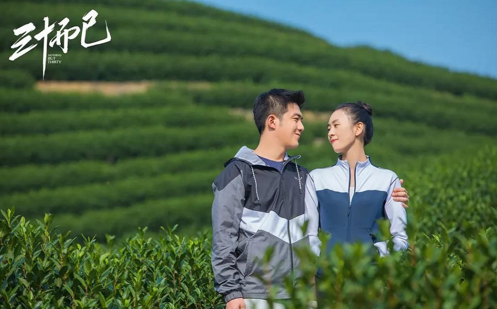 三十而已|林有有绿茶段位有多高?看她送给许子言的书,顾佳那巴掌打轻了