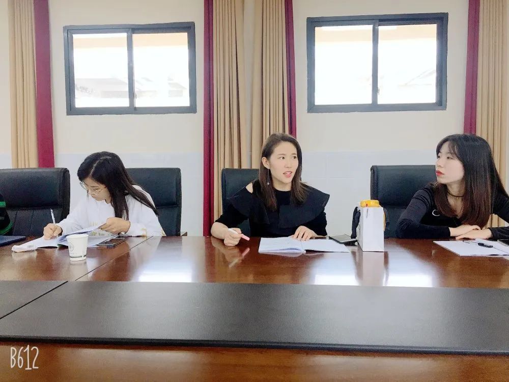 教师|与名师同行 做幸福教师