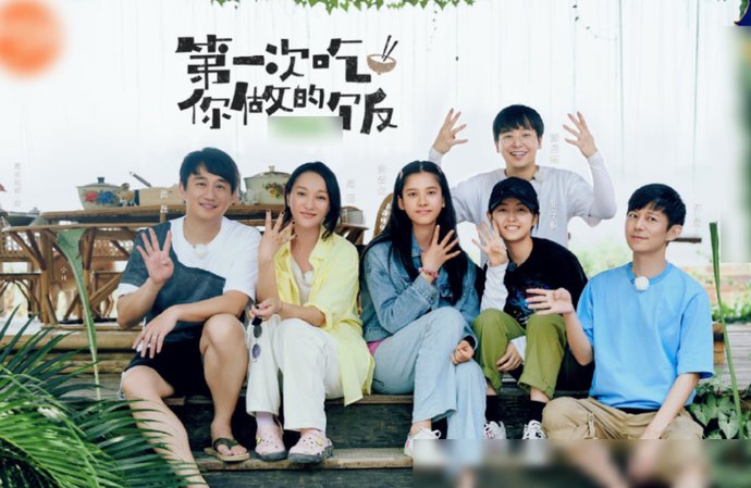  首档|周迅首档全直播真人秀，与阿雅强强联手，首期嘉宾是90后歌手