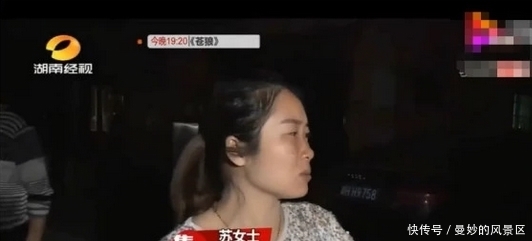 幼儿园老师|女童被爸爸遗忘车内8小时身亡,爸爸:我觉得幼儿园责任比较大