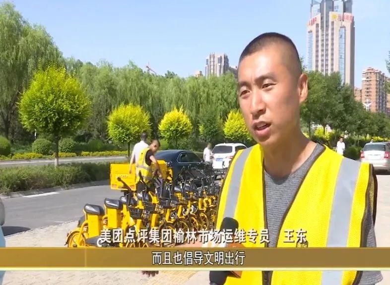  放暑假|@榆林家长：“神兽”出笼，快乐放暑假，安全不放假~