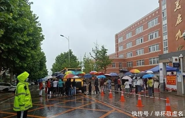  信息|停电信息|价格突涨！这种你扔掉的“废品”值钱了