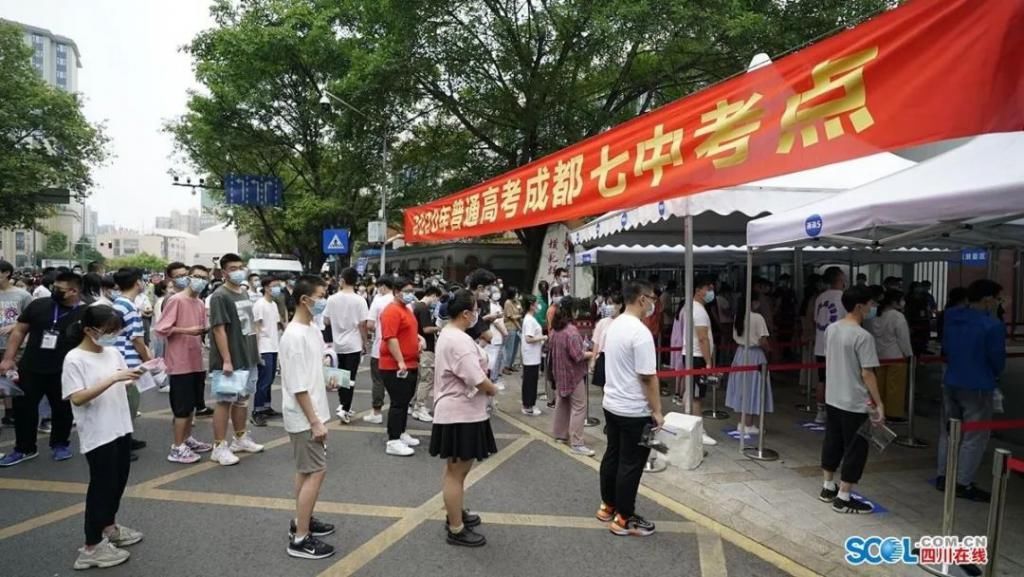  官方|最全！2020年各地高考作文题出炉！附官方解读