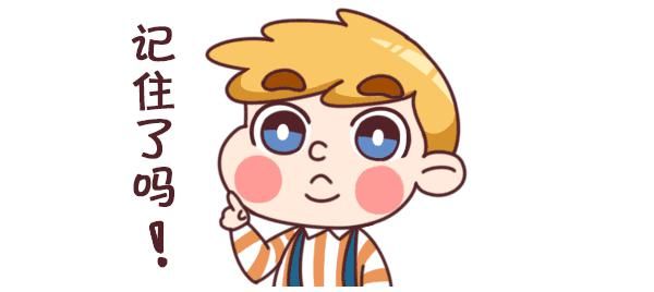 发现|新发现!工业中路人行道加装了隔离栏,街坊们出行更安全