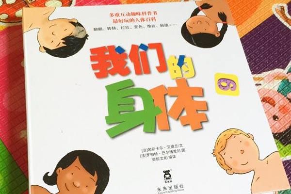 挨饿|孩子在幼儿园总挨饿？会表达不受罪，入园准备三个细节要重视
