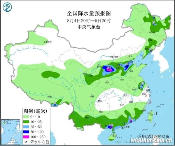 雨水|暴雨、大暴雨！8月陕西雨水仍不断……