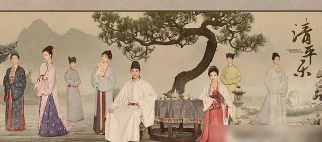  女性|《清平乐》：与其在故宫找“真爱”，不如被徽记残酷虐待