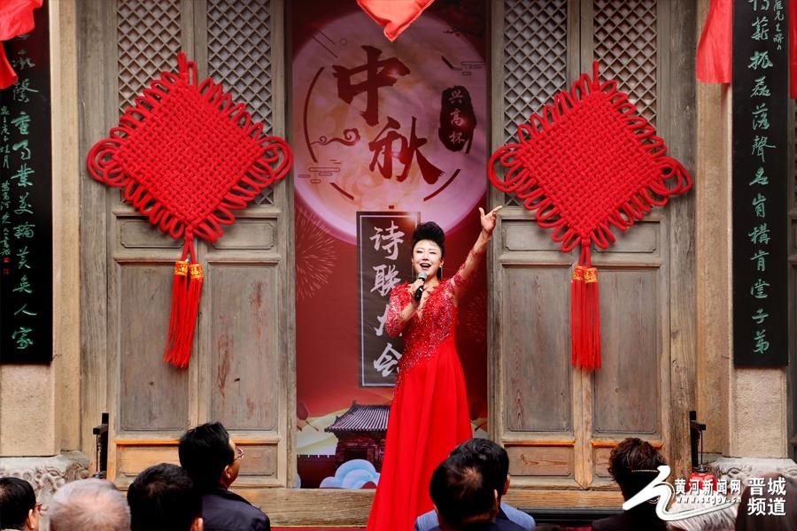 诗意|诗意中秋·艺术良户“兴高杯”中秋诗联大会举行