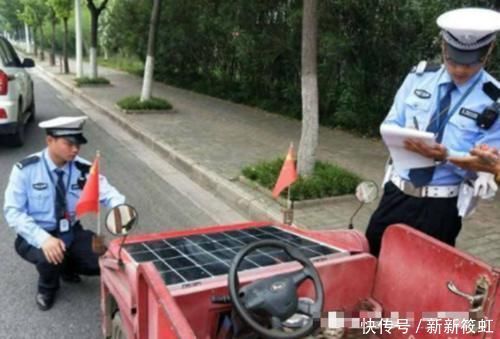 太阳能|农村大叔打造“太阳能汽车”，刚上路就交警拦下，动手能力太强了