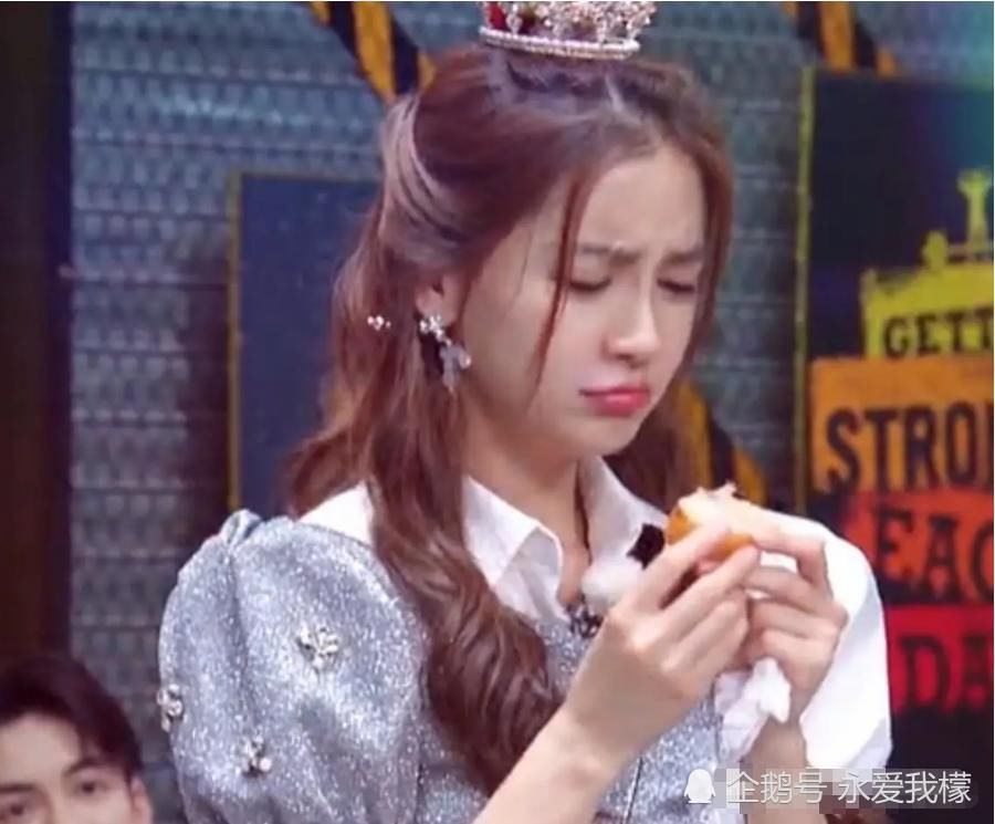  现场|baby《跑男》中撒娇，注意到现场男嘉宾的反应后，简直太真实