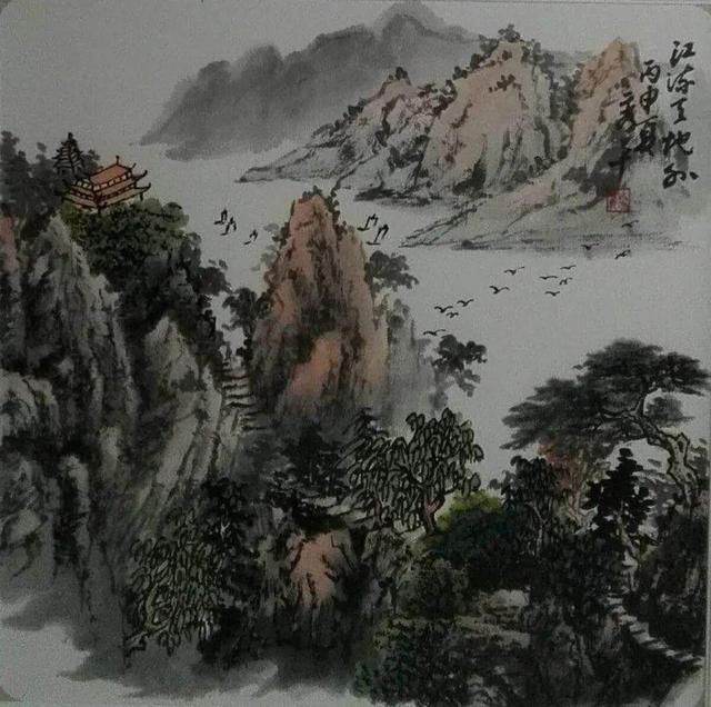  联盟|书画联盟丨白秀平