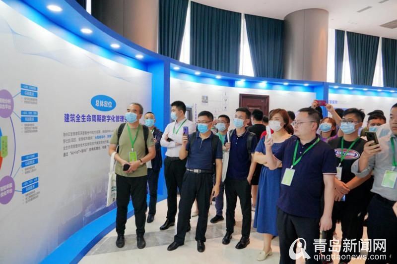 智慧|第五届绿色智慧社区及智慧城市产业峰会圆满落幕