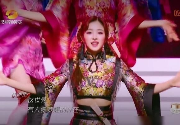  舞台|《乘风破浪的姐姐》第三次公演舞台，张含韵solo第一