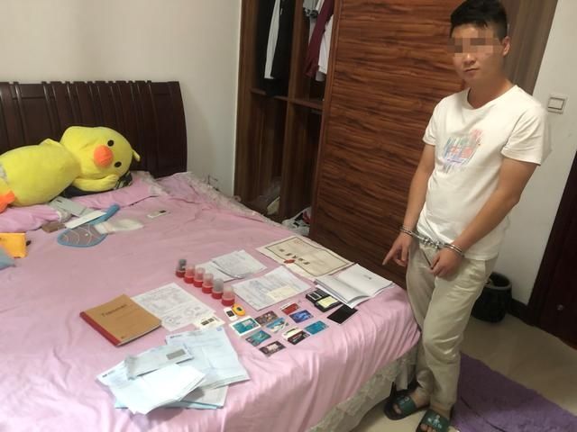  诈骗|一个账户，两波诈骗分子抢着登录取赃款，刑警全抓了！