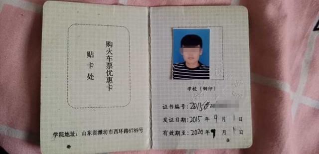  半岛记者|悲剧！平度母子俩触电身亡 儿子刚刚20岁还没拿到毕业证