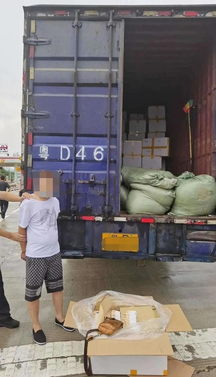 制造|假烟制造案件如此频繁多发,你还敢吸烟吗?