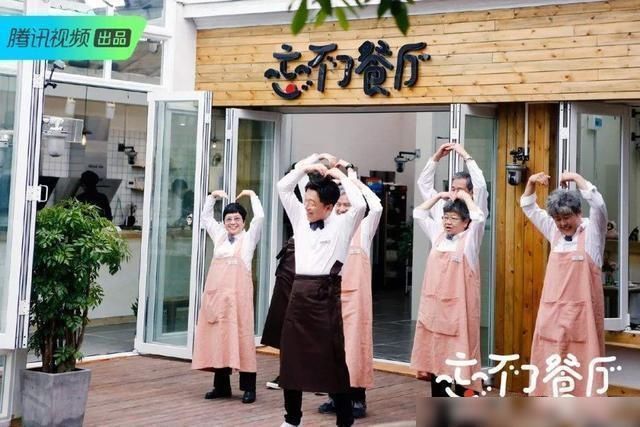 中餐厅|同样是餐厅，黄渤的《忘不了餐厅》为何能绝杀《中餐厅》？