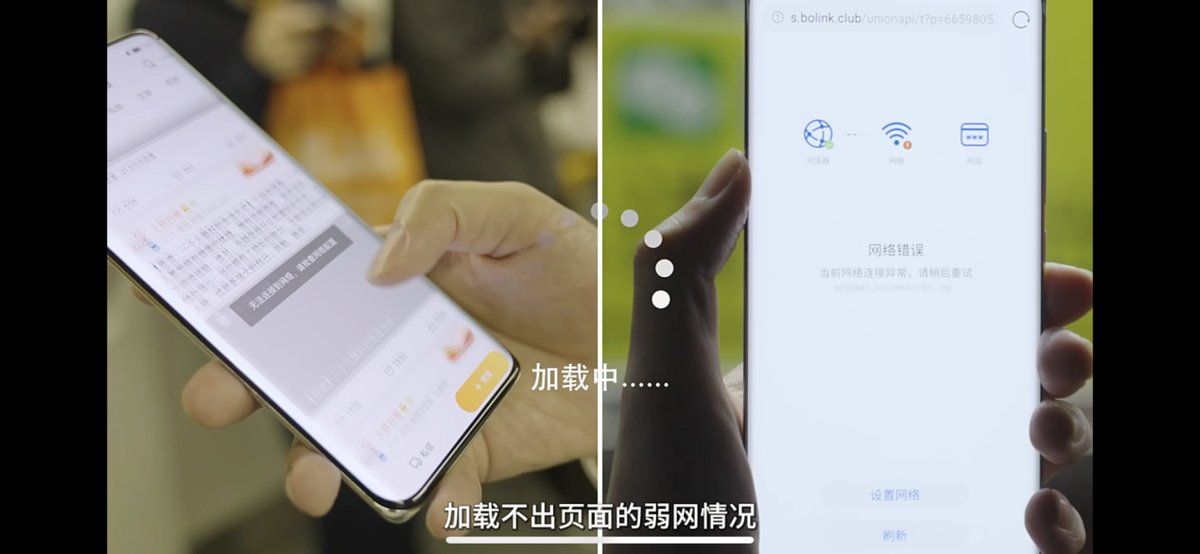 手机通信研究实验室实拍，揭秘荣耀的通信底气