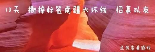 主角|26年了！参与枪杀《可可西里》主角原型杰桑索南达杰的疑凶被抓获！