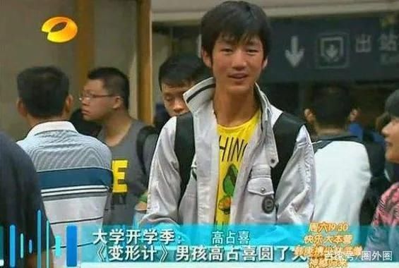  杜华|杜华儿子居然上过《变形计》！但这些重回农村的孩子更让人心痛…