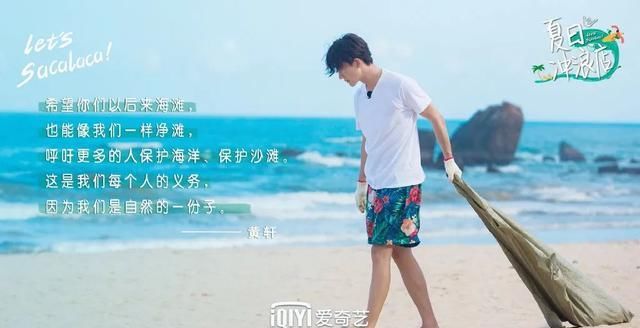 年轻人|从早浪到晚的《夏日冲浪店》，如何拉拢年轻人的心？