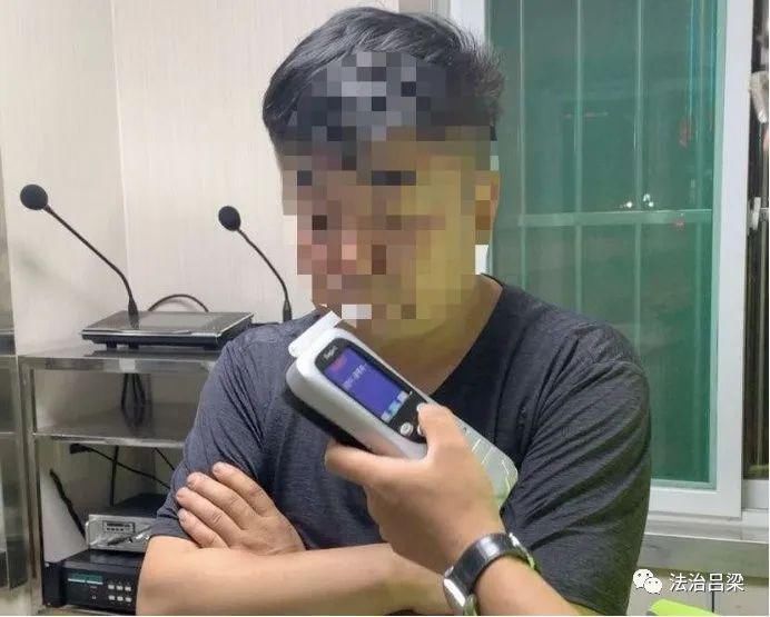  薛某|柳林：薛某被查！