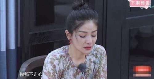 约会|胡可为老公沙溢精心准备的惊喜约会,似乎遭到了老公沙溢的嫌弃