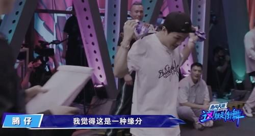  韩庚|街舞3队长选人：王一博犯下致命错误，王嘉尔拿了韩庚的剧本？