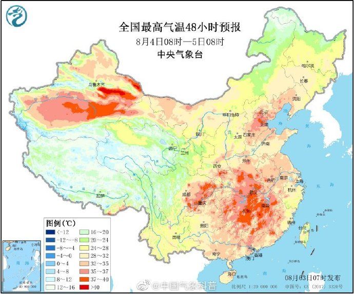 开启|东北等地多雷雨 江南局地开启“高温周”